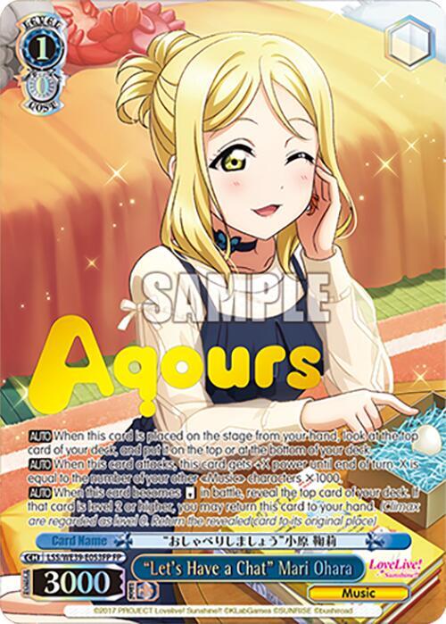"Let's Have a Chat" Mari Ohara (FP)