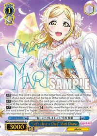 "Let's Have a Chat" Mari Ohara (SP)