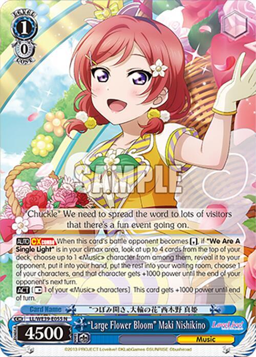 "Large Flower Bloom" Maki Nishikino