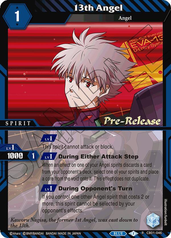 13th Angel