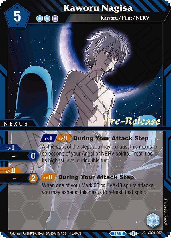Kaworu Nagisa