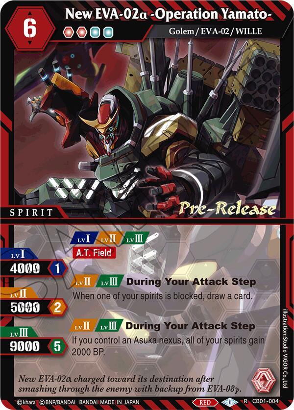 New EVA-02a -Operation Yamato-