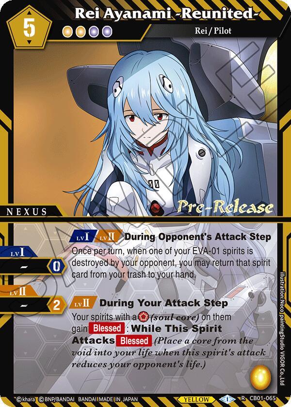 Rei Ayanami -Reunited-