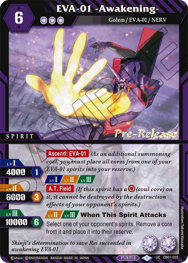 EVA-01 -Awakening- - Collaboration Booster 01: Halo of Awakening  Pre-Release Cards - Battle Spirits Saga - TCGplayer.com