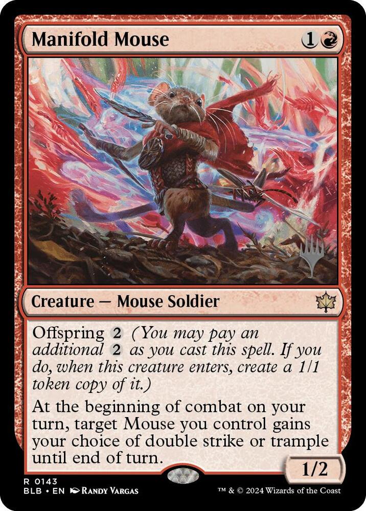 MTG ウロボロイド 2枚セット プロモ Manifold Mouse - Promo Pack: Bloomburrow - Magic: The Gathering