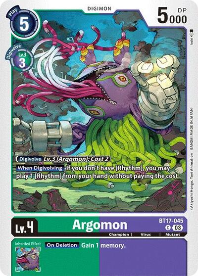 Argomon BT17 045
