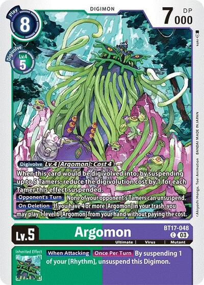 Argomon BT17 048