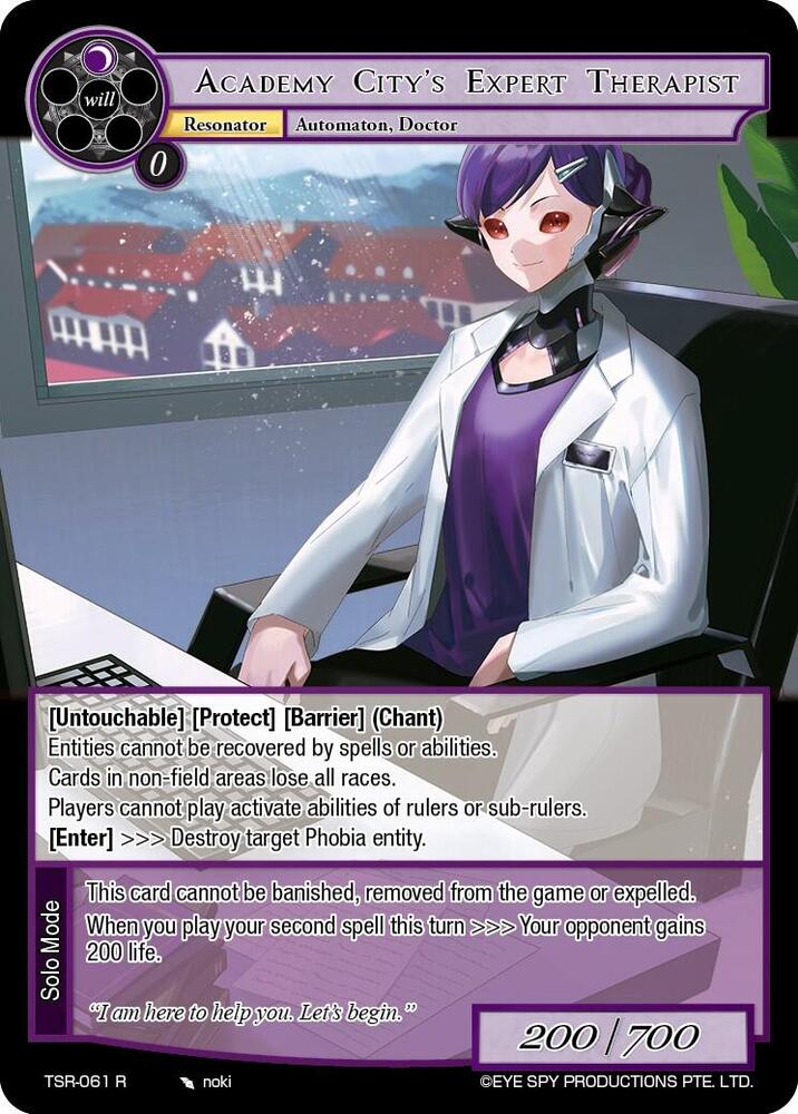Academy City's Expert Therapist