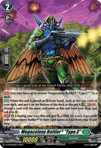 Megacolony Battler+ "Type.C"