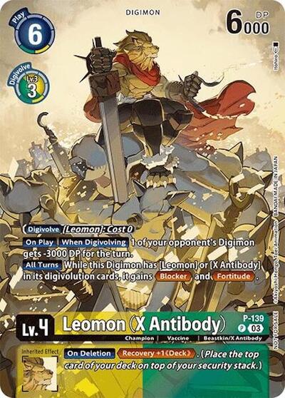 Leomon (X Antibody) (Update Pack 2024) Digimon Promotion Cards card price