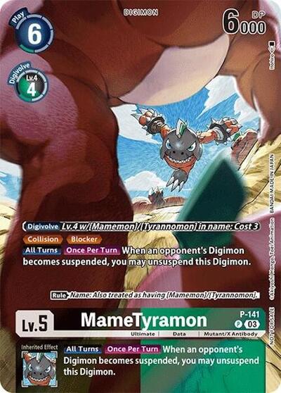 MameTyramon (Update Pack 2024) Digimon Promotion Cards card price