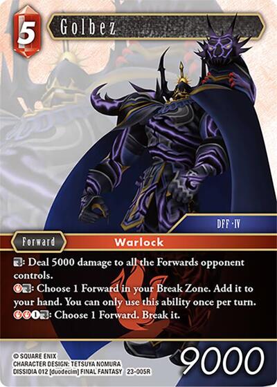 Golbez
