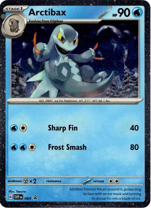 Arctibax - 064 (Cosmos Holo) 064 from SV: Scarlet & Violet Promo Cards