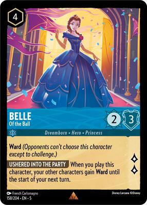 ロルカナ　BELLE 561651_in_400x400.jpg