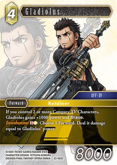 Gladiolus