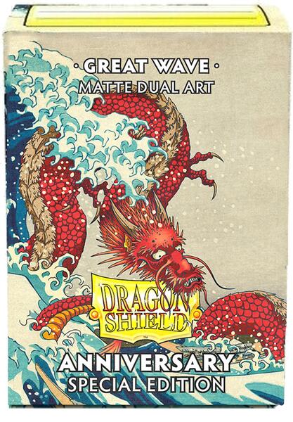 【新品】ドラゴンシールド 25周年 スリーブ GREAT WAVE 2セット ドラゴンシールドグレートウェーブブラッシュマットデュアル