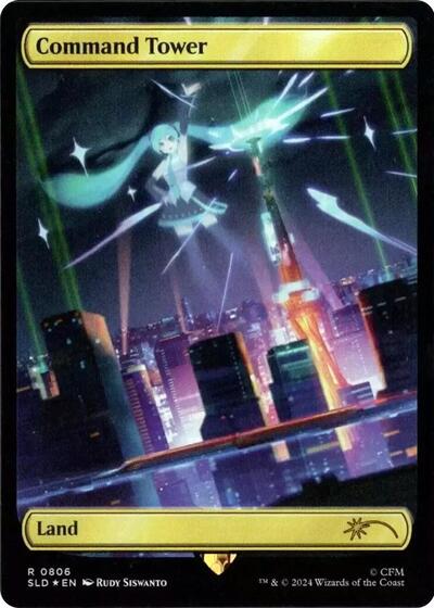 Command Tower 0806
