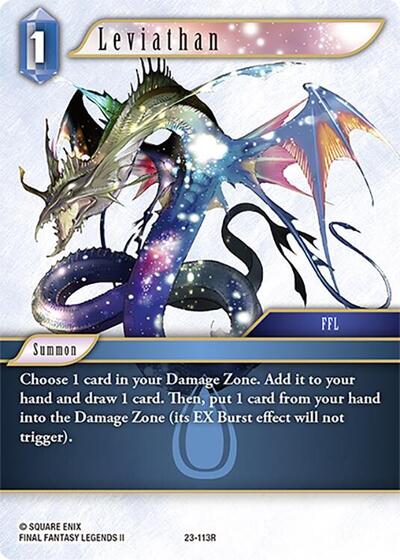 Leviathan