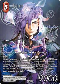 Caius (Full Art)