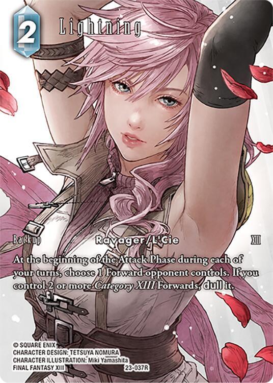 超貴重 FFTCG ライトニング　13-081H フルアートfoil mtg 超貴重 FFTCG ライトニング 13-081H フルアートfoil mtg Final