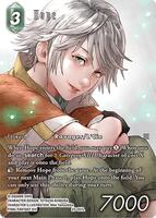 Hope (Full Art) - Hidden Trials - Final Fantasy TCG - TCGplayer.com