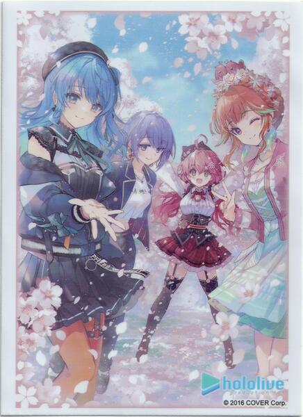 hololive card sleeve 20251110 main image 0