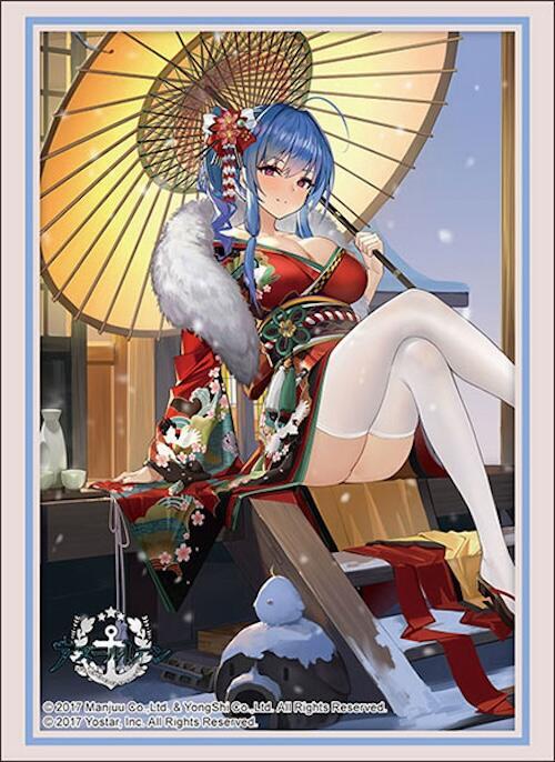 azur lane card sleeves Bushiroad Sleeve Collection High-Grade Vol. 3416 "Azur Amagi Hashimizu Shizuten Ver. : Toys & Games Product Explanation This is the 581st high Bushiroad Sleeve Collection High Grade