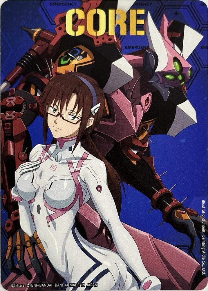 Core Token (Mari Illustrious Makinami)