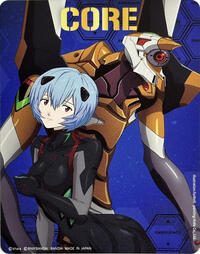 Core Token (Rei Ayanami)