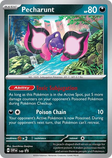 Payu1　baccara Pecharunt - 149 - SV: Scarlet & Violet Promo Cards - Pokemon