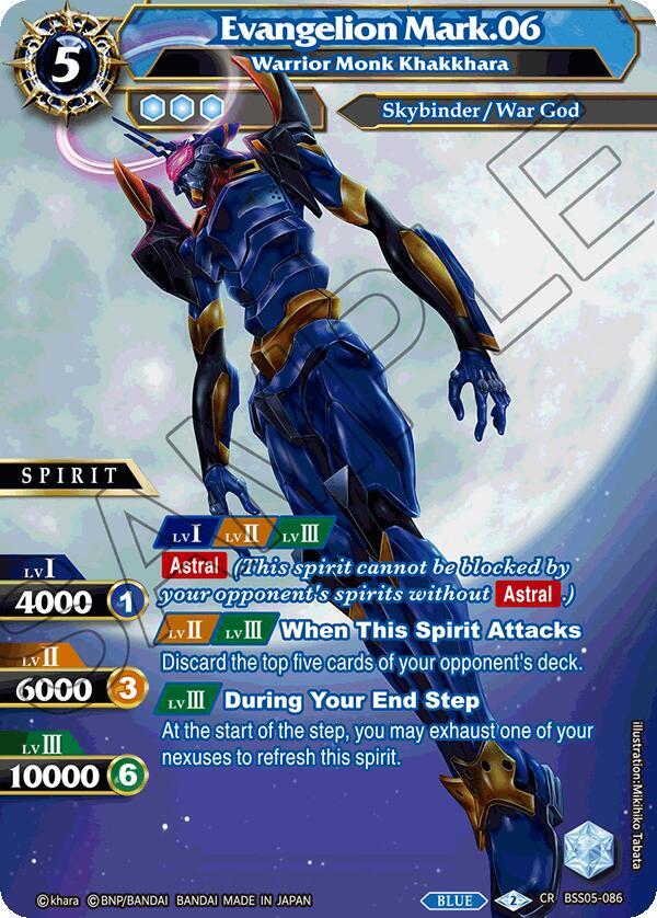 Evangelion Mark.06 - Warrior Monk Khakkhara