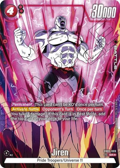Jiren - FB03-009 (Alternate Art) card