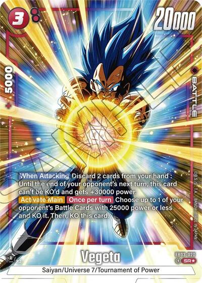Vegeta - FB03-020 (Alternate Art) card