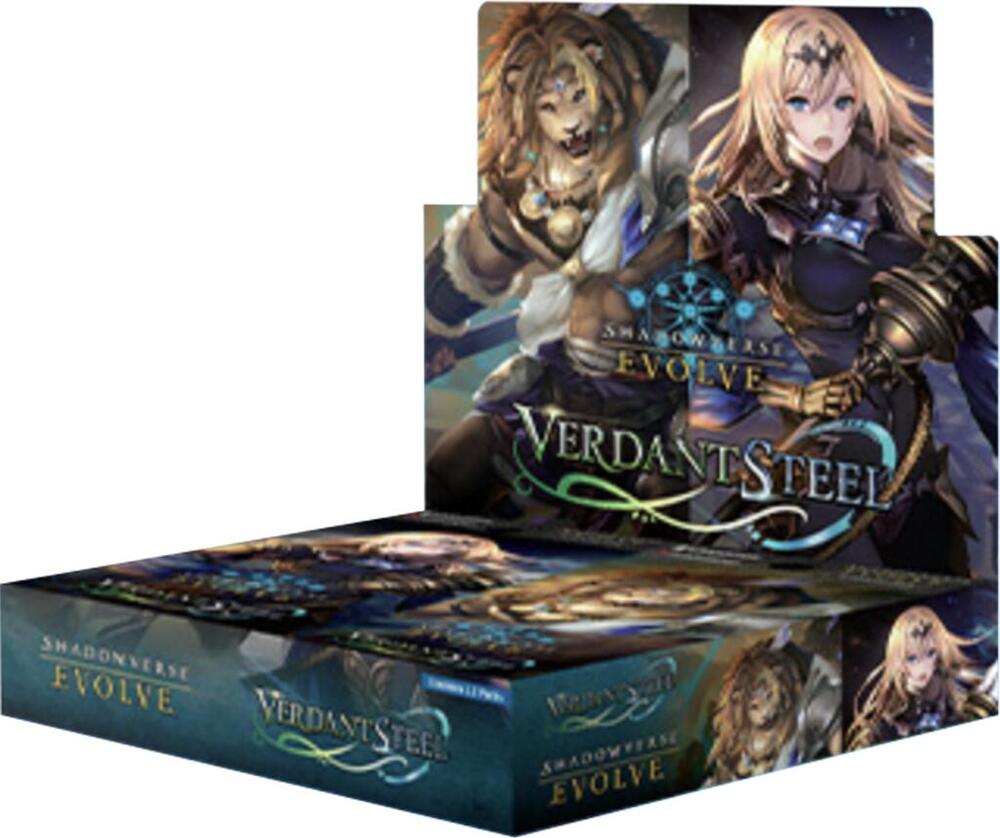 Verdant Steel Booster Box - BP07: Verdant Steel - Shadowverse
