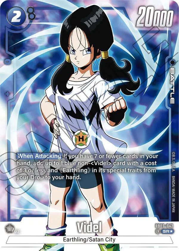 期間限定値下げ【PSA10】 FB03-042 ビーデル VIDEL Videl - FB03-042 (Alternate Art) - Raging Roar - Dragon Ball Super