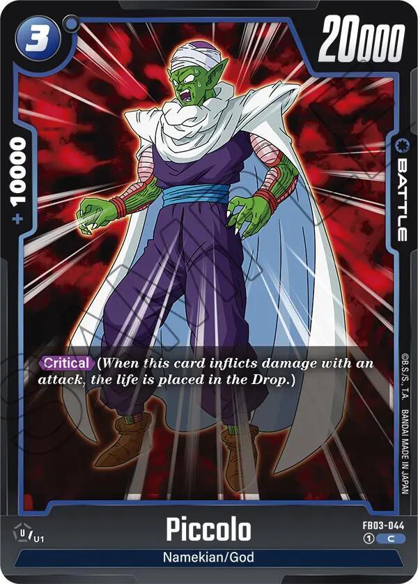 Piccolo - FB03-044 - Raging Roar - Dragon Ball Super: Fusion World