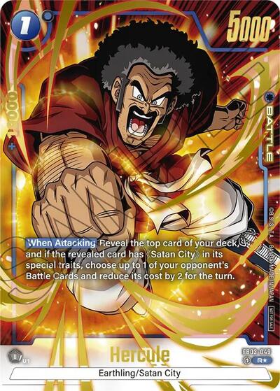 Hercule - FB03-049 (Championship Pack 02) (Gold) card