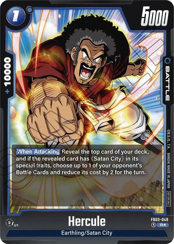 Hercule - FB03-049 (Championship Pack 02) - Tournament and