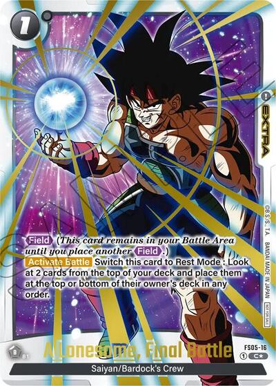 A Lonesome, Final Battle - FS05-16 (Championship Pack 02) (Gold) card