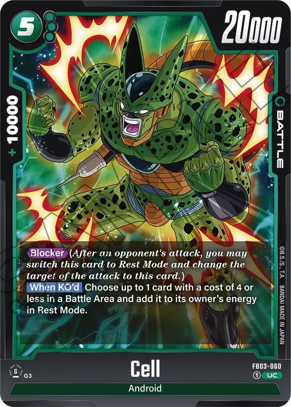 CELL No.9 BEAT CRUSADERS トロピカルゴリラ MD プロモ Cell Max, Advent of Despair - Critical Blow - Dragon Ball Super