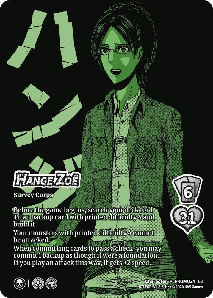 Hange Zoë (GenCon 2024) - UniVersus Promos - UniVersus - TCGplayer.com