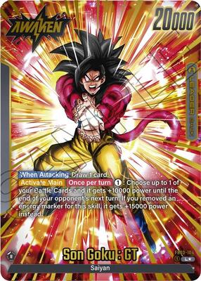 Raging Roar | Dragon Ball Super: Fusion World | TCGplayer