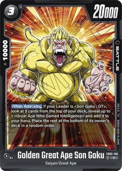 Golden Great Ape Son Goku