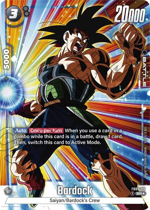 ドラゴンボール - riaran Bardock (Alternate Art) - Raging Roar - Dragon Ball Super