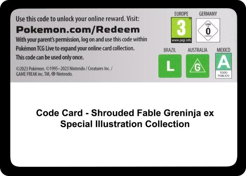 Code Card - Shrouded Fable Greninja ex Special Illustration Collection  from SV: Shrouded Fable