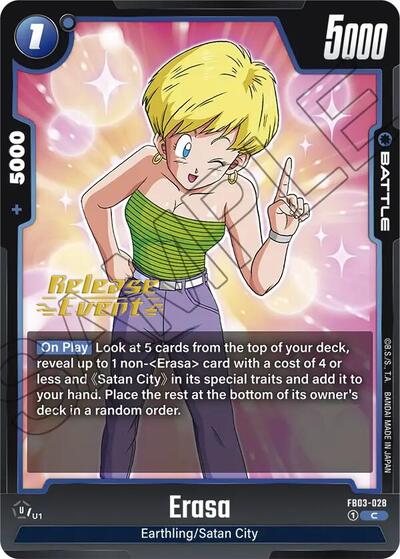 Erasa card