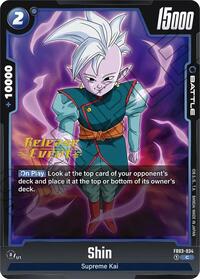 Shin - Raging Roar Release Event Cards - Dragon Ball Fusion World card