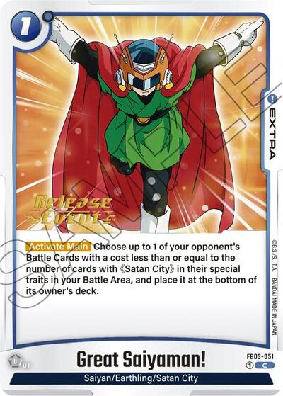 Great Saiyaman! card