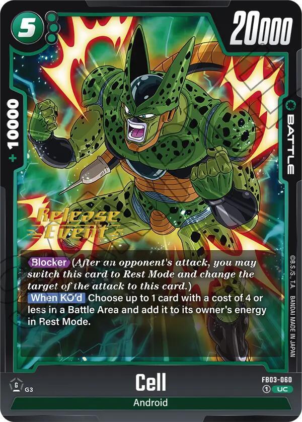 Cell