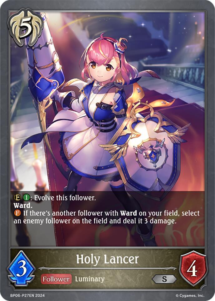 Holy Lancer - P27EN (Foil)